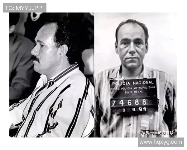 昔日足球明星沦为毒贩的悲惨人生与沉沦背后的故事